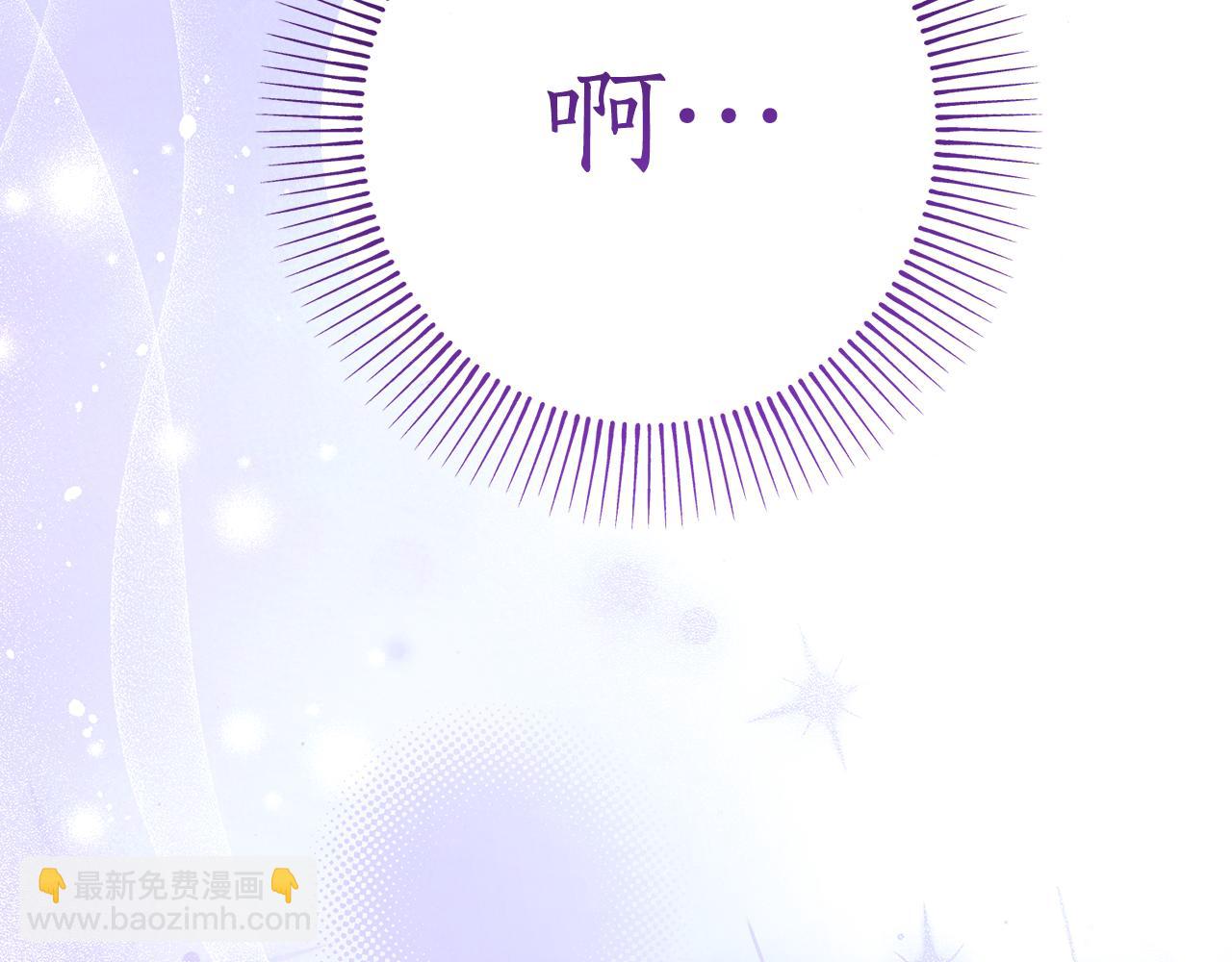 第14话 陪你去97