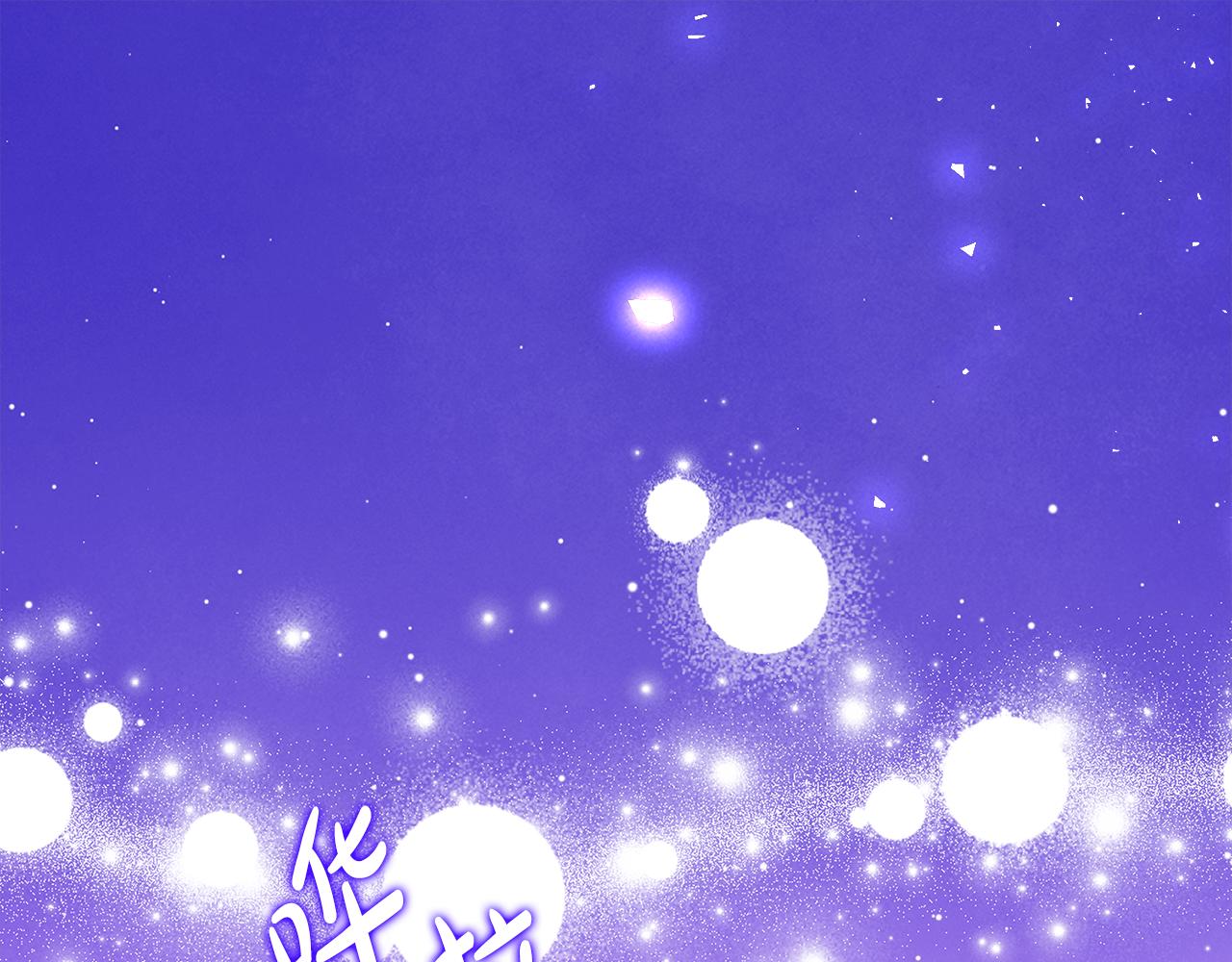 第16话 傲娇老爸0