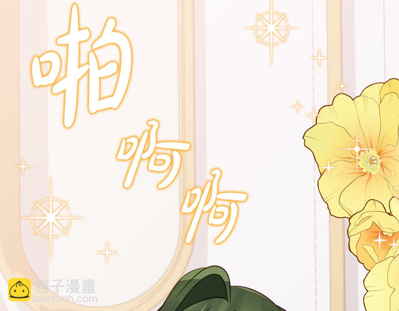 第16话 傲娇老爸117