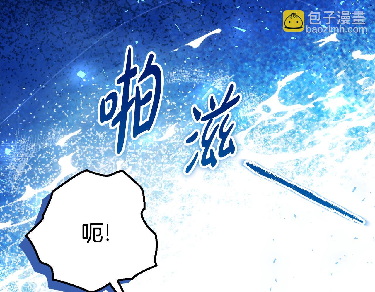 第16话 傲娇老爸12