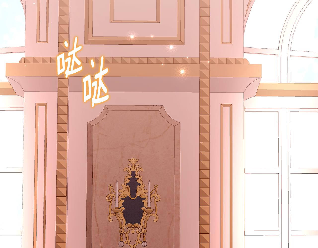 第16话 傲娇老爸158