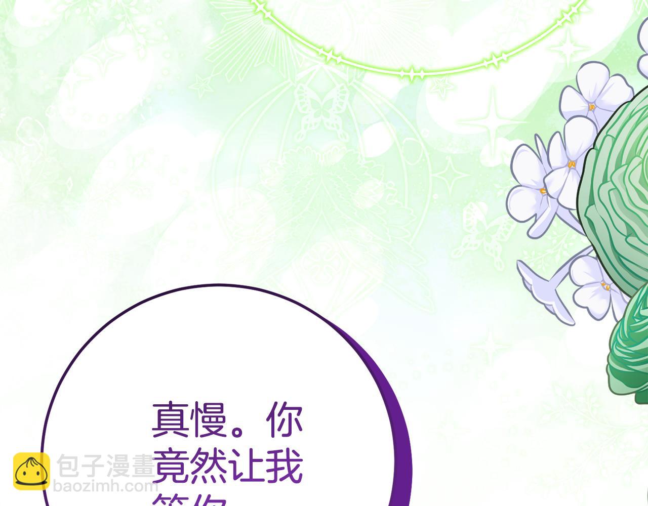 第16话 傲娇老爸168