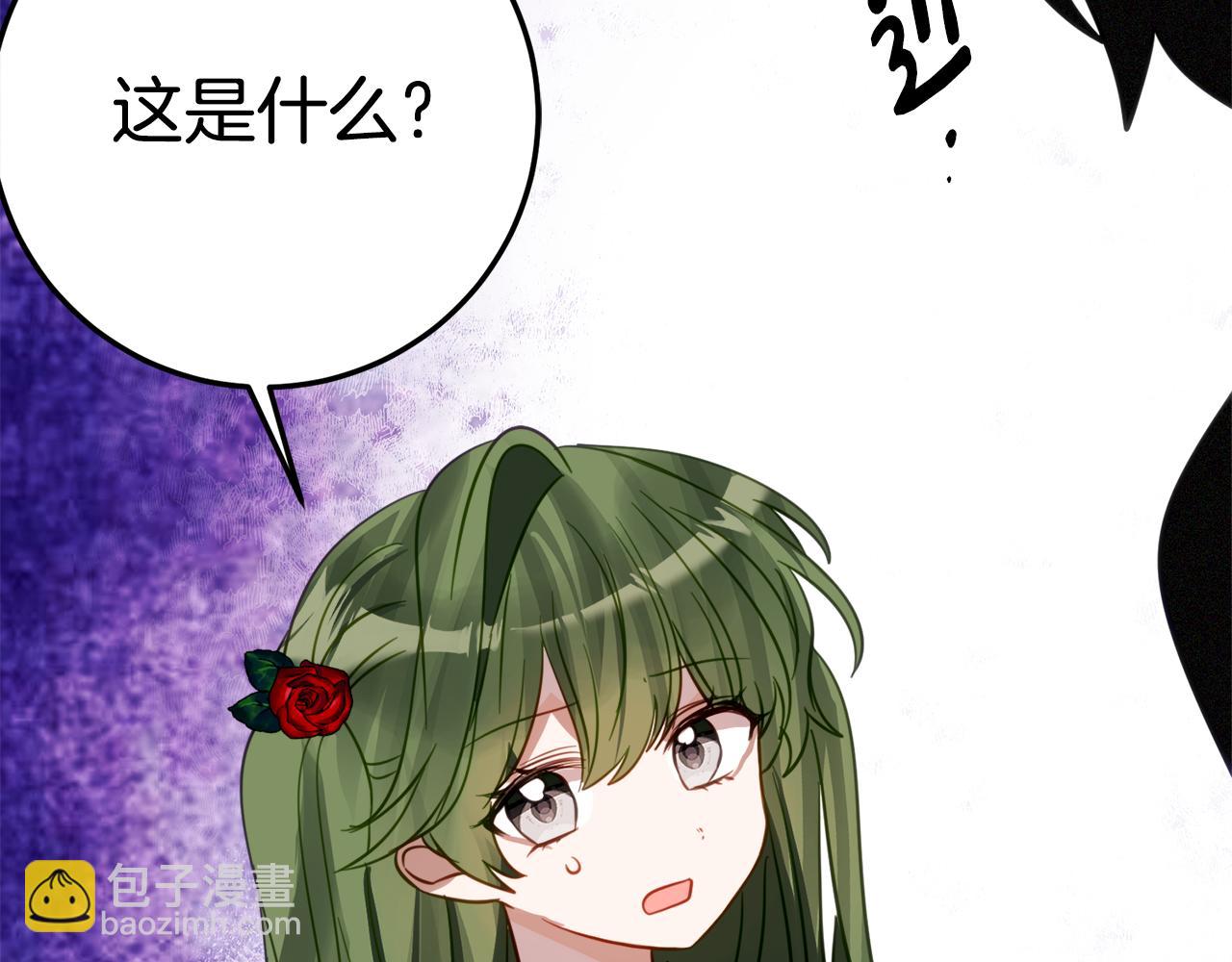 第16话 傲娇老爸18