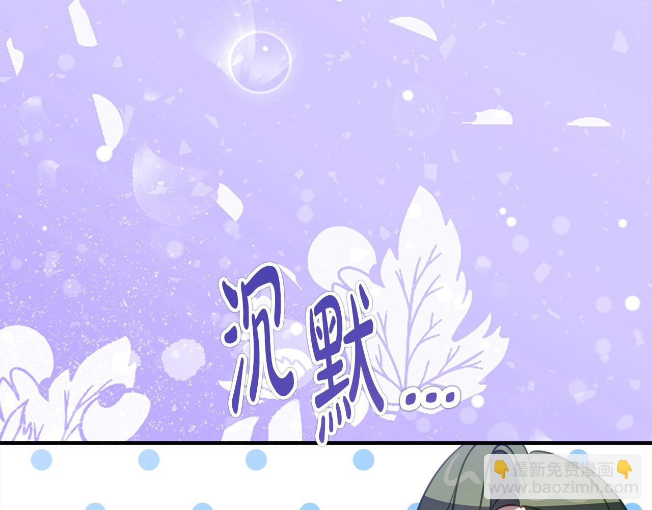 第16话 傲娇老爸182