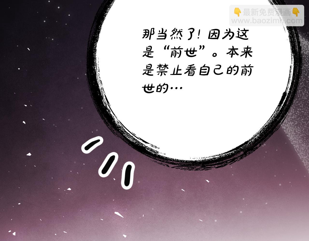 第16话 傲娇老爸25