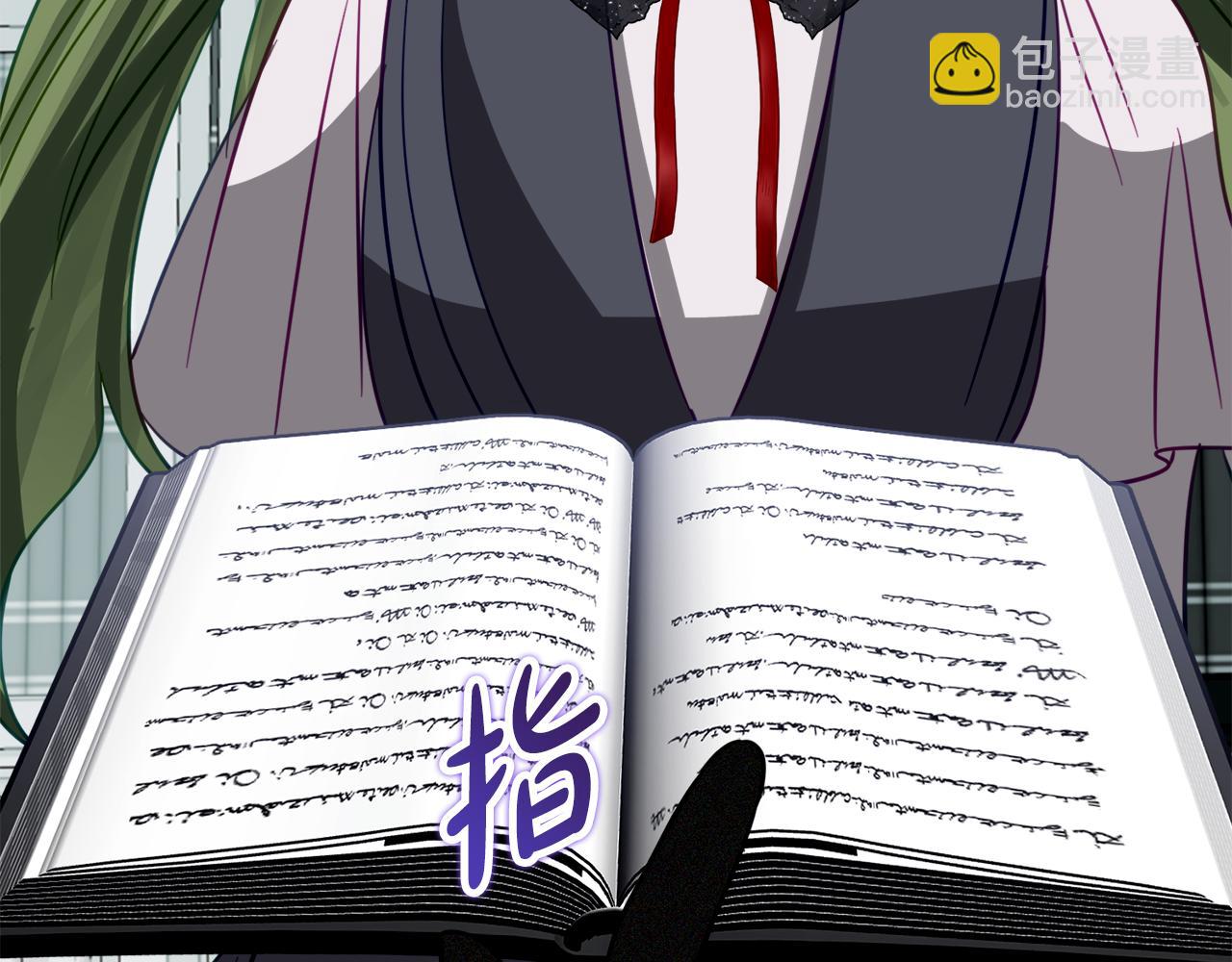 第16话 傲娇老爸33