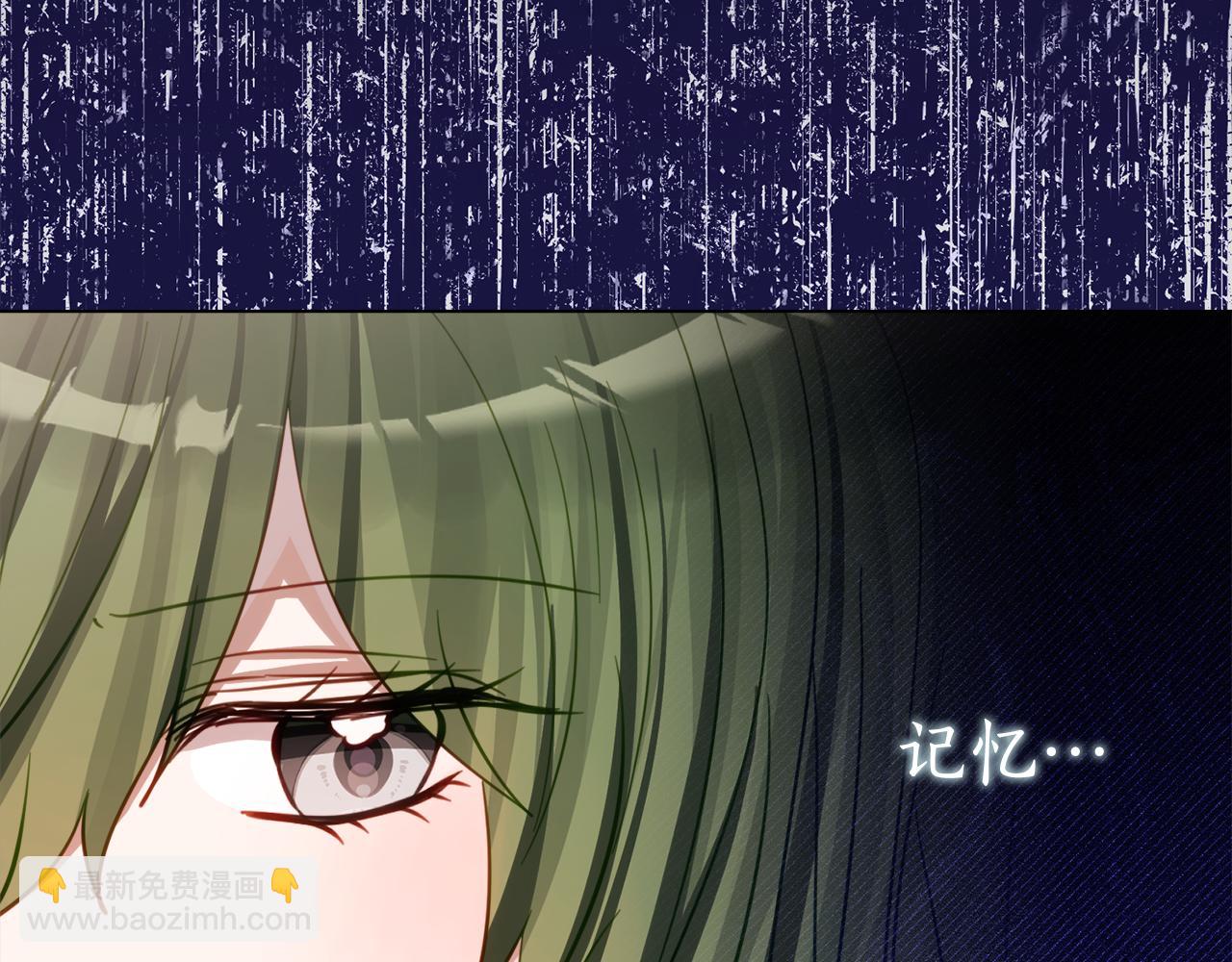 第16话 傲娇老爸37