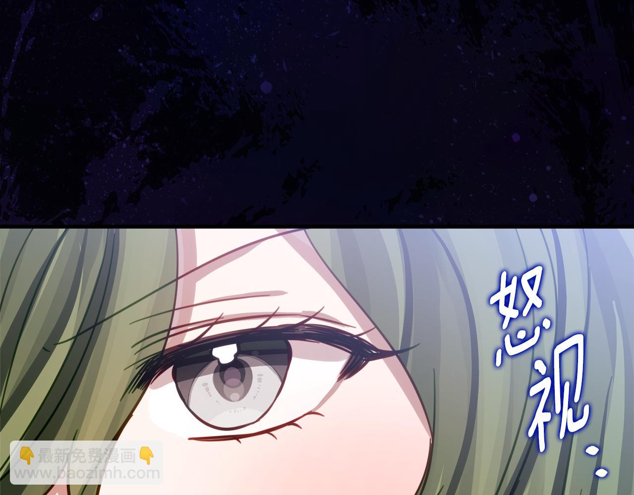 第16话 傲娇老爸51