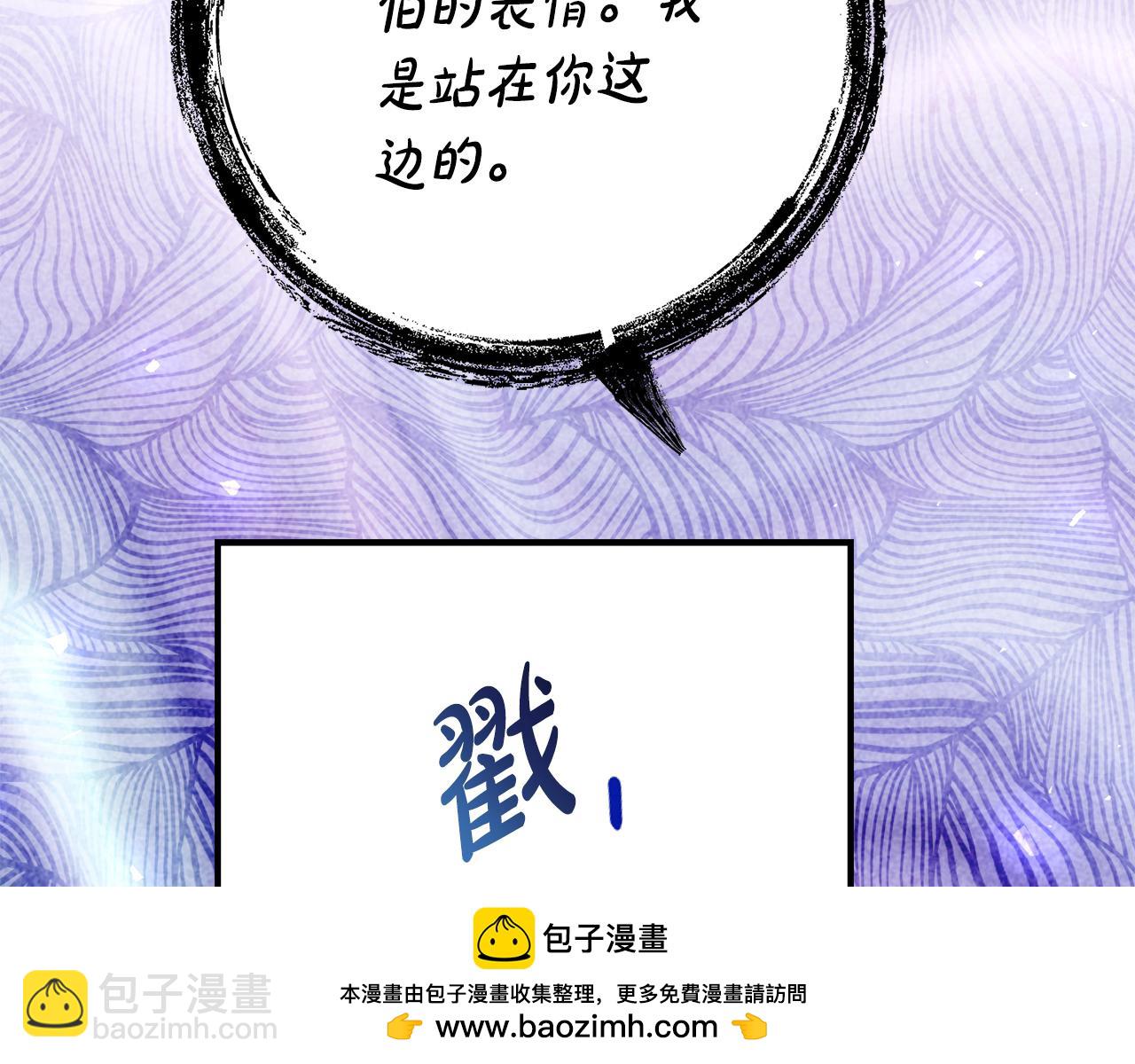 第16话 傲娇老爸53