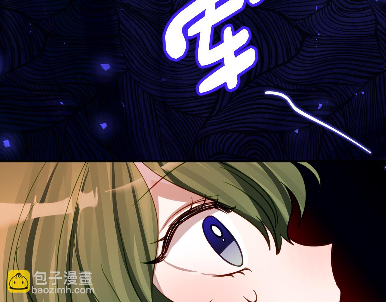 第16话 傲娇老爸56