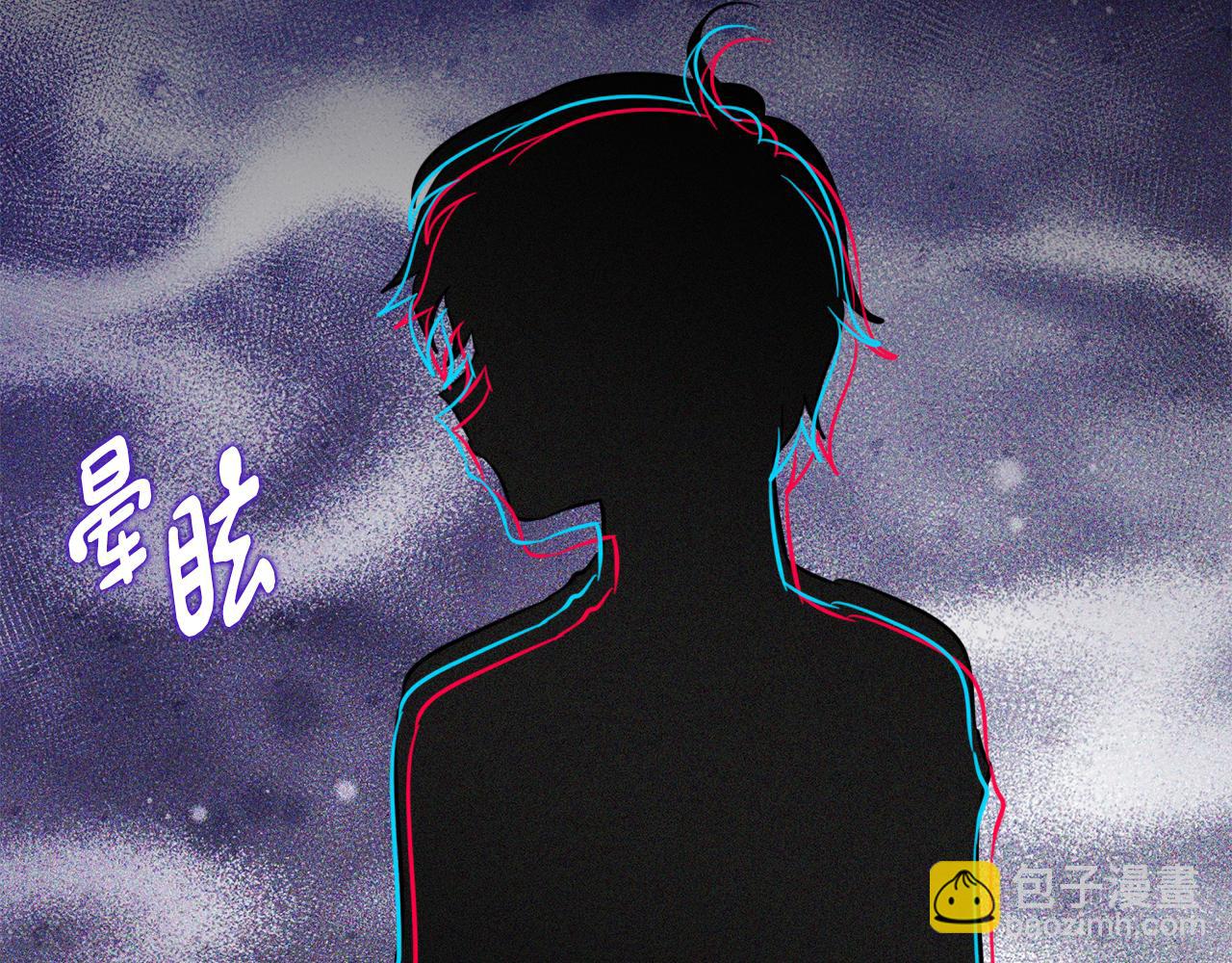 第16话 傲娇老爸59