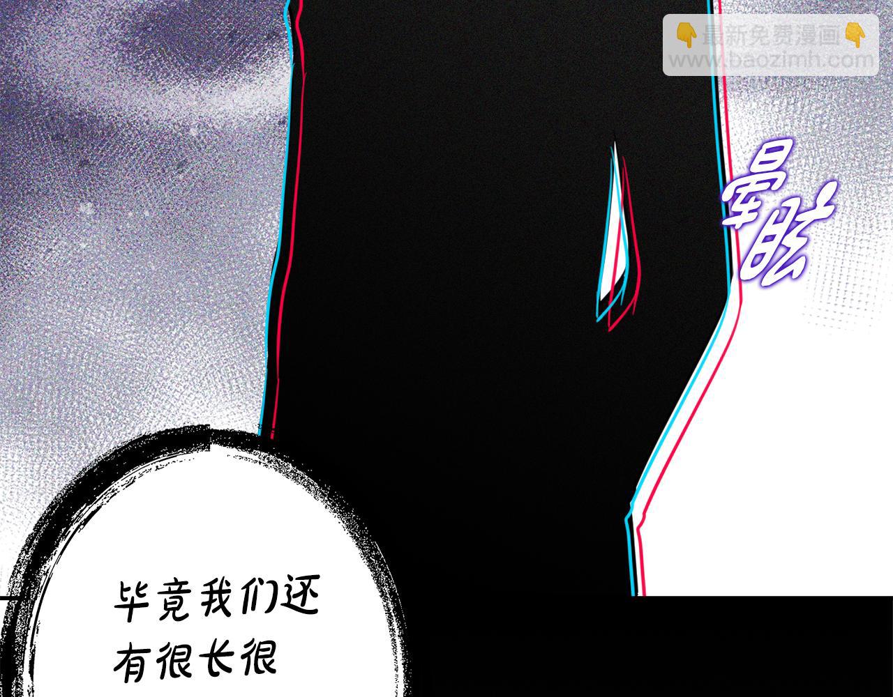 第16话 傲娇老爸60