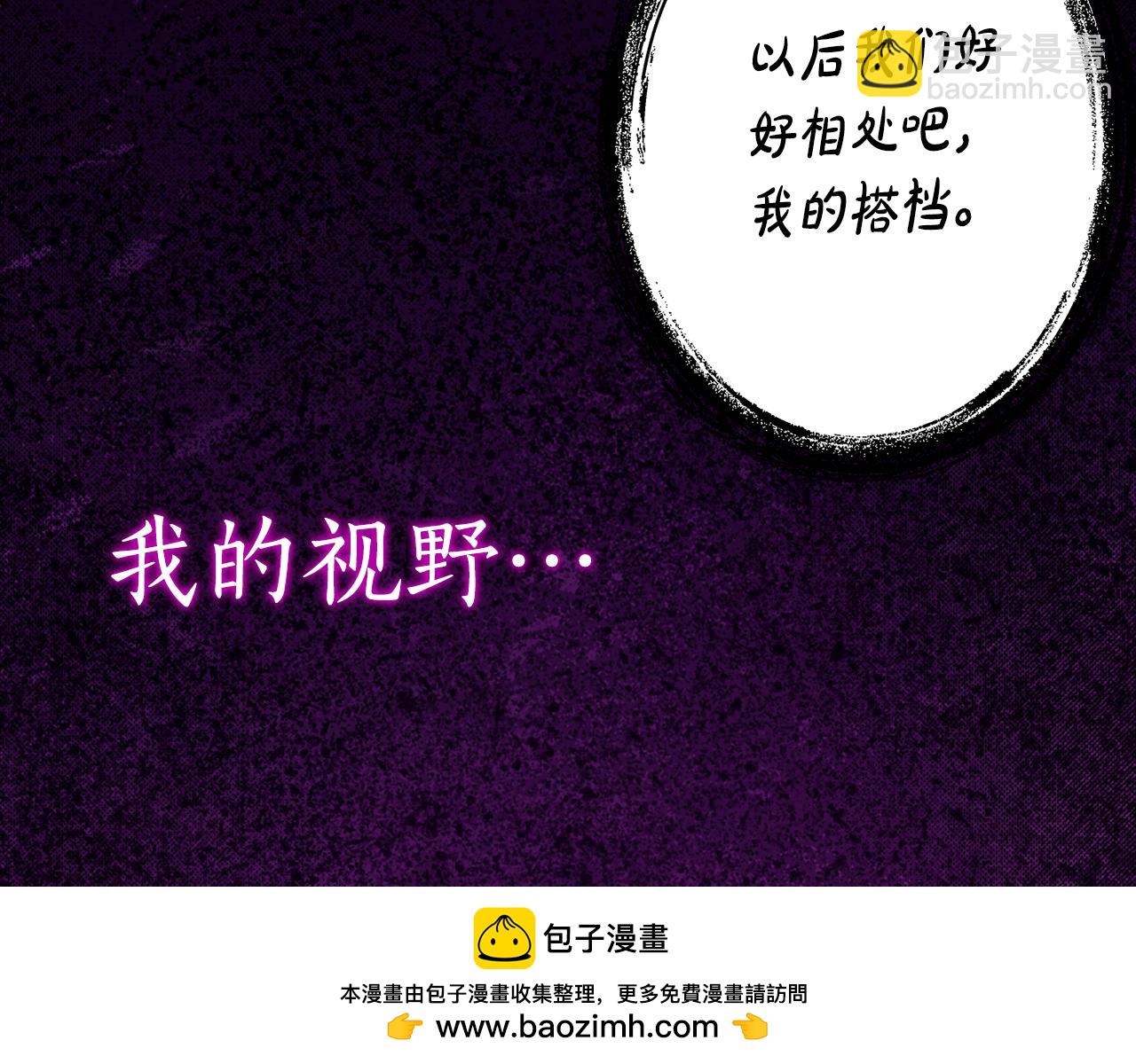 第16话 傲娇老爸62