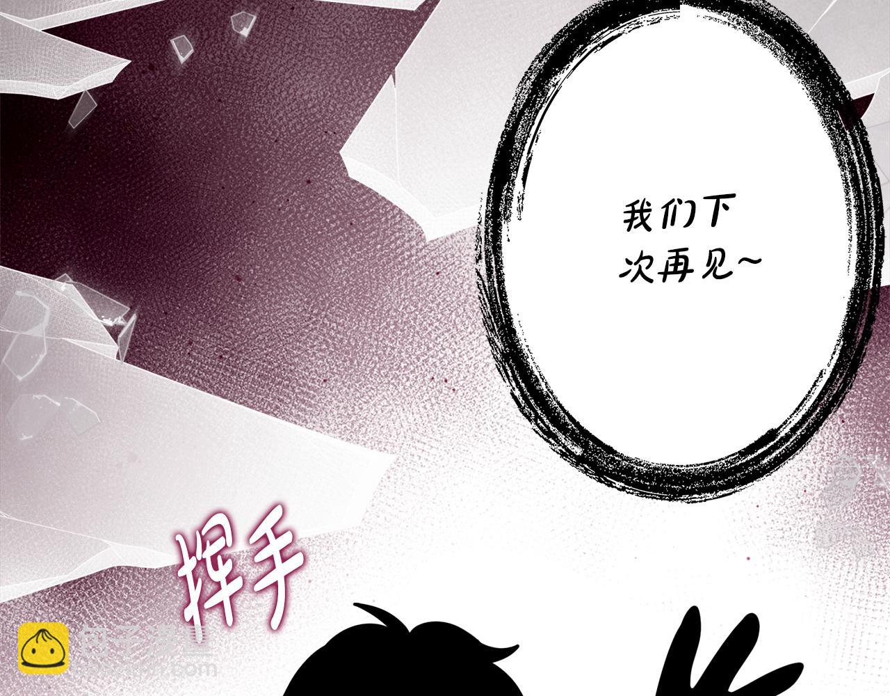 第16话 傲娇老爸72