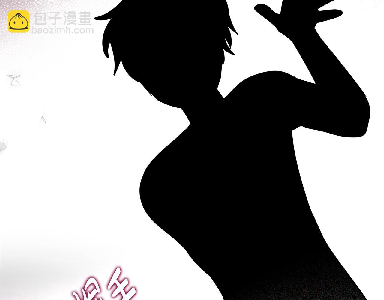 第16话 傲娇老爸73