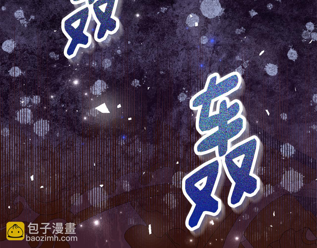 第16话 傲娇老爸77