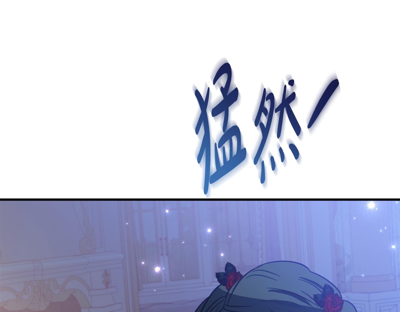 第16话 傲娇老爸85