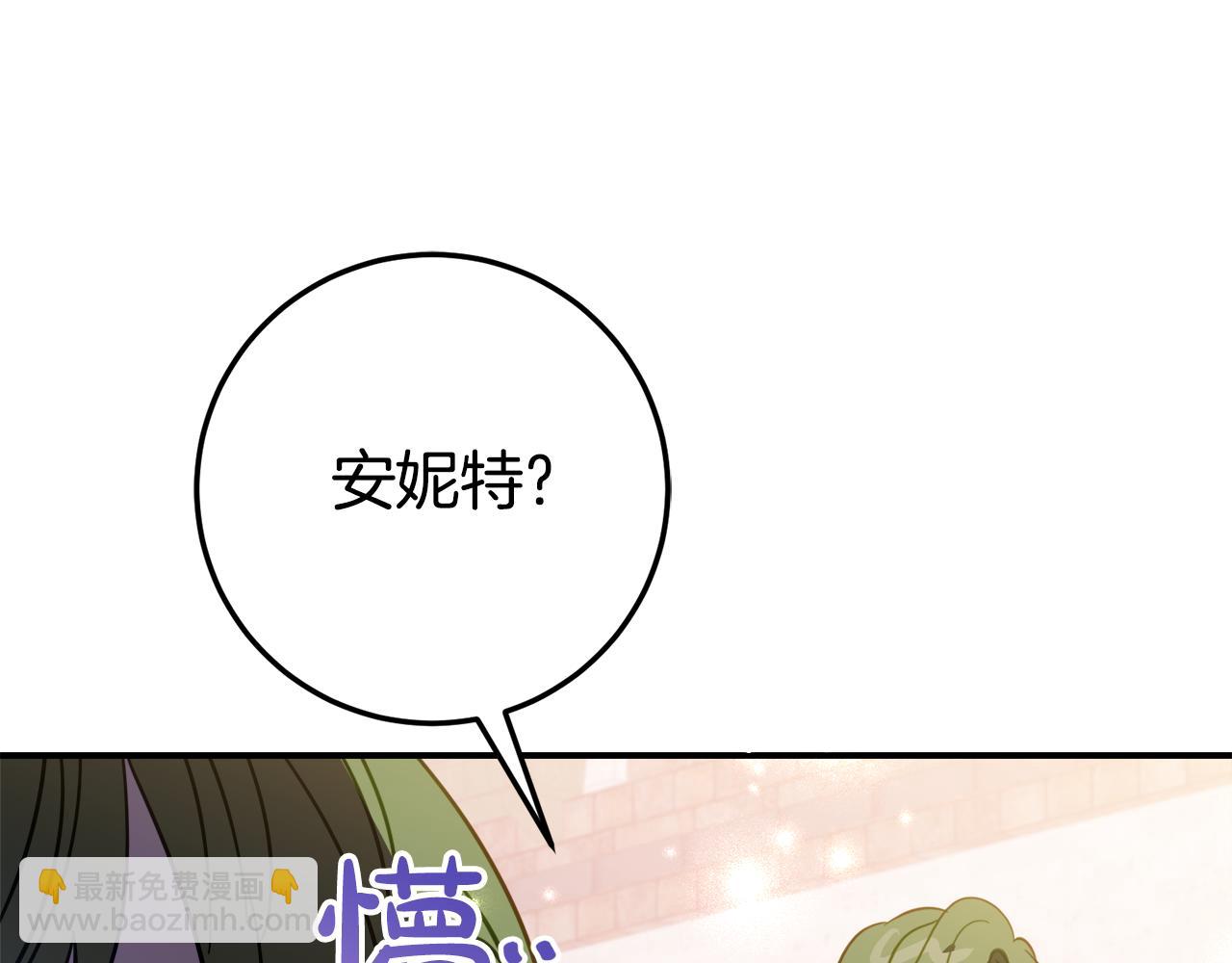 第17话 买买买！176