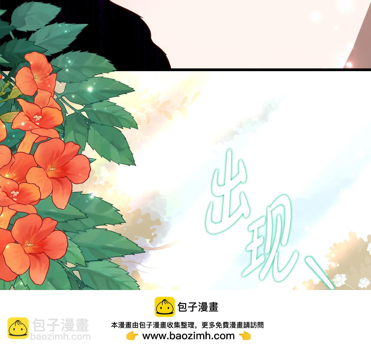 第18话 掉水里先救谁？107