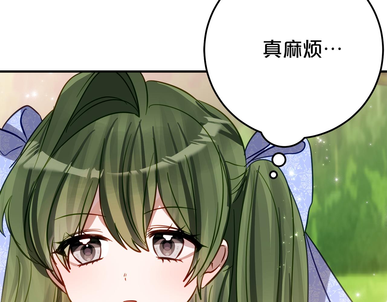 第18话 掉水里先救谁？118