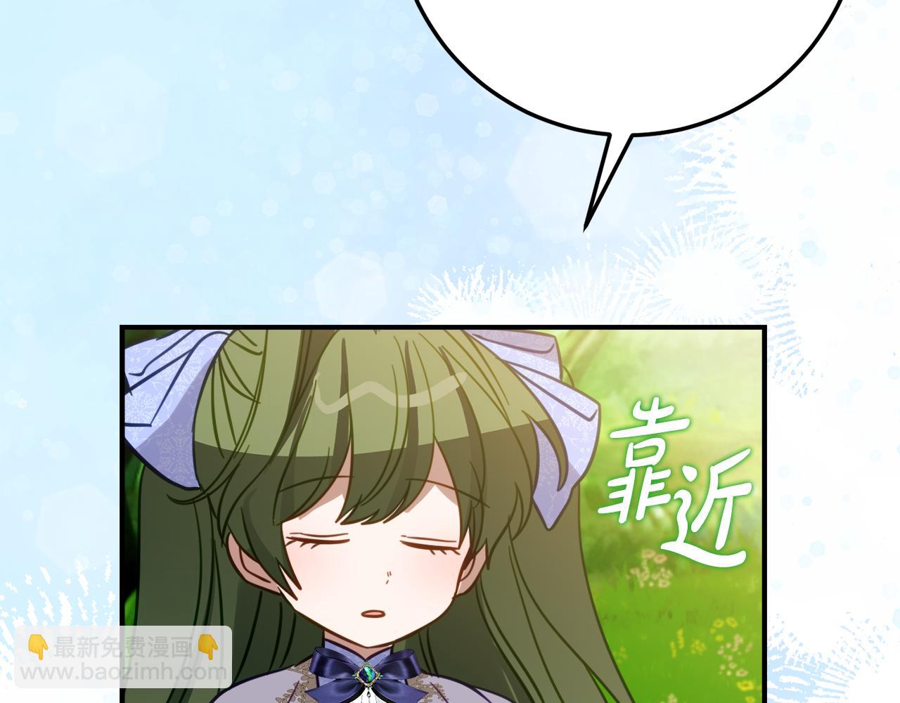 第18话 掉水里先救谁？125