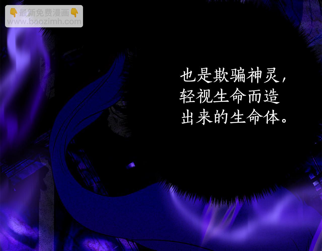 第18话 掉水里先救谁？14