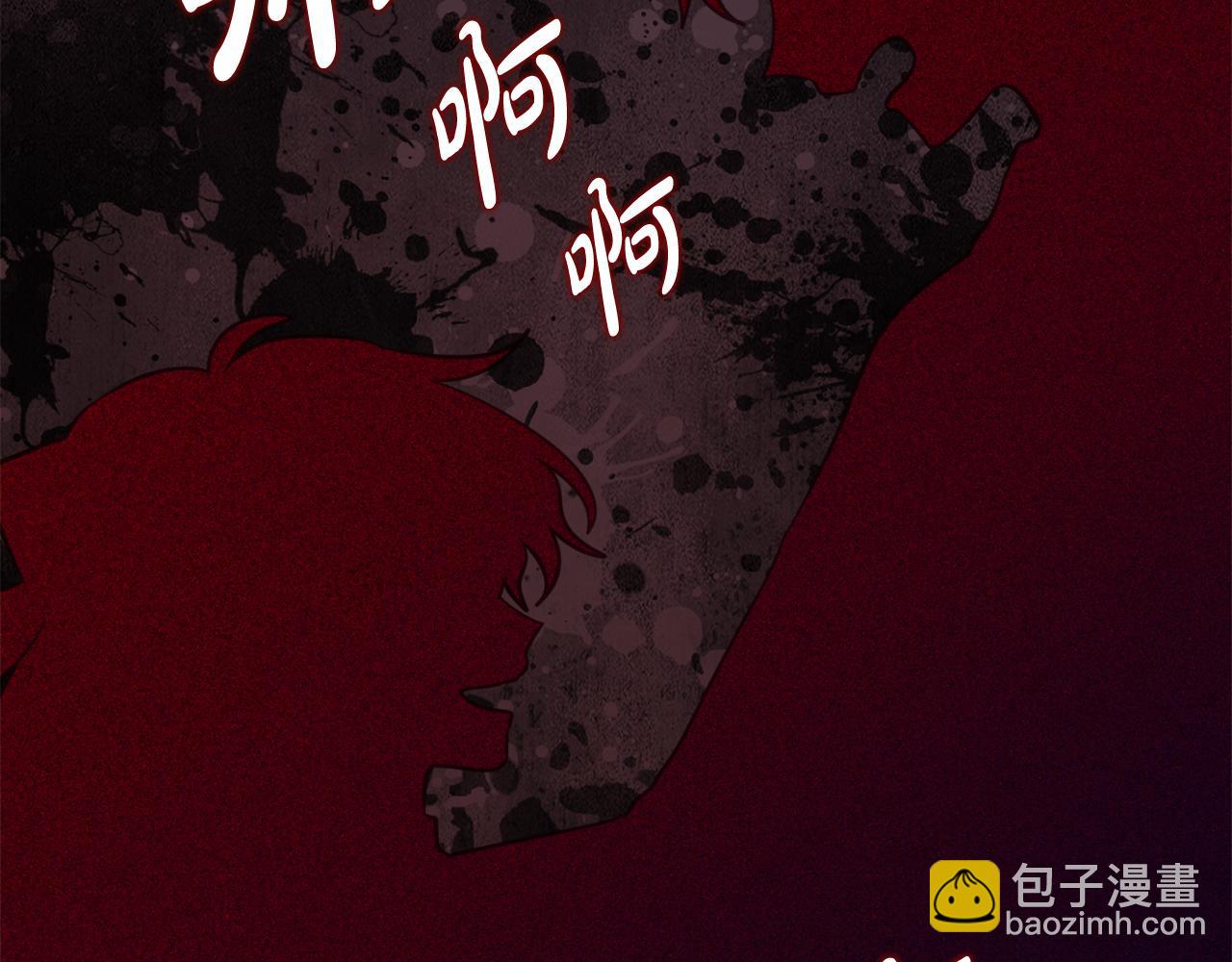 第18话 掉水里先救谁？143