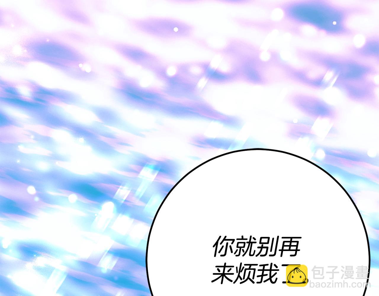 第18话 掉水里先救谁？165