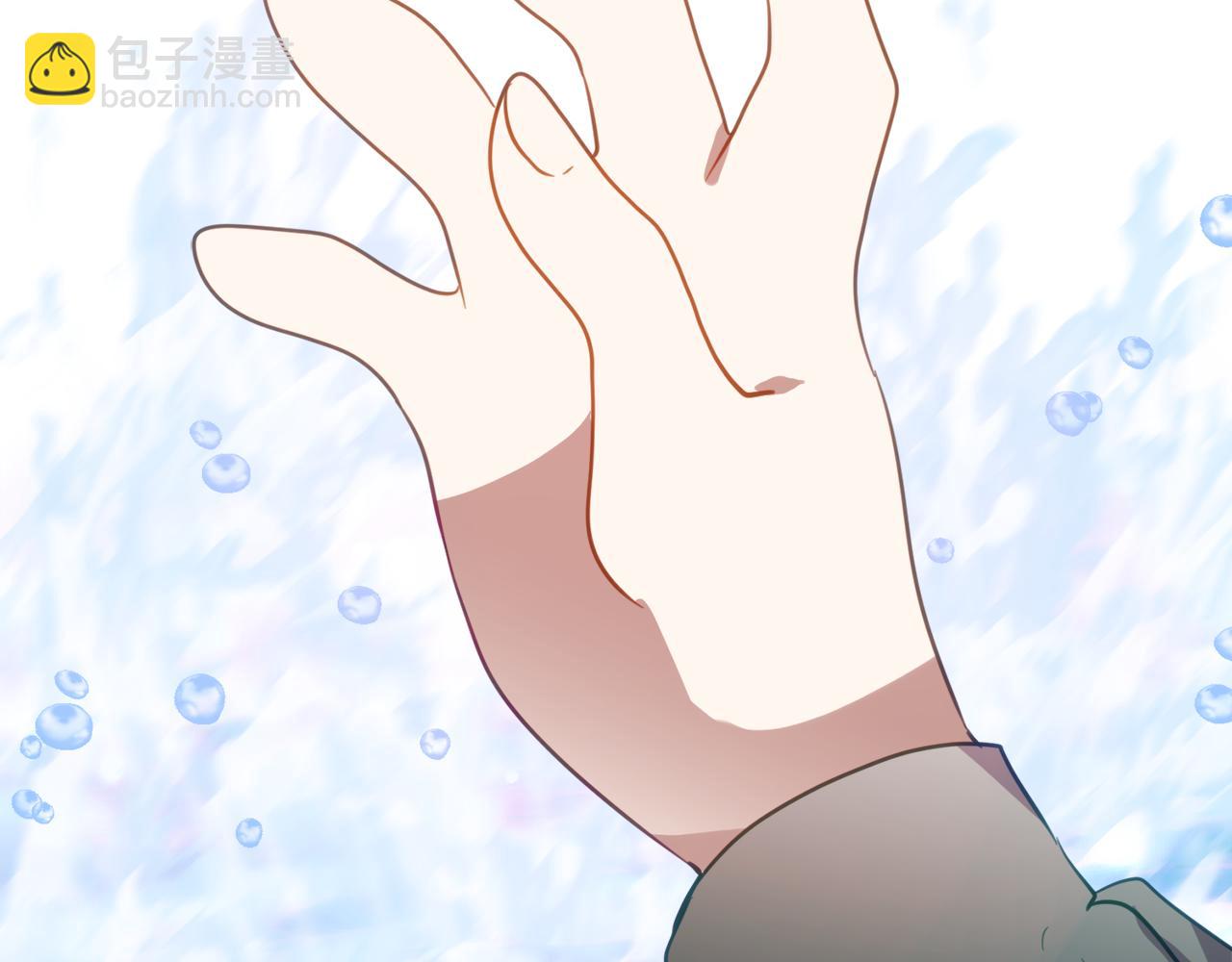 第18话 掉水里先救谁？183