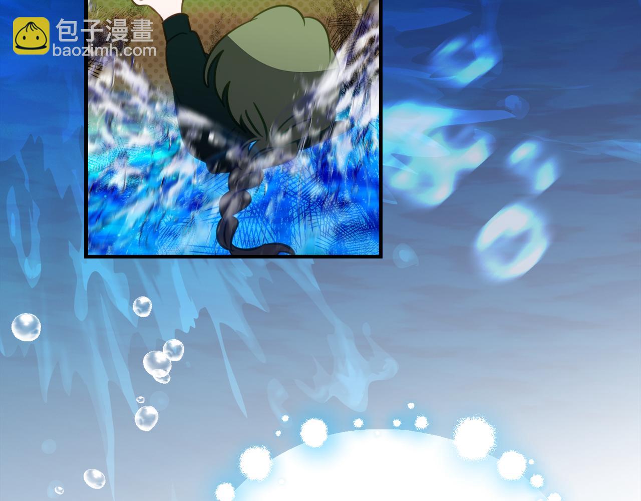 第18话 掉水里先救谁？188