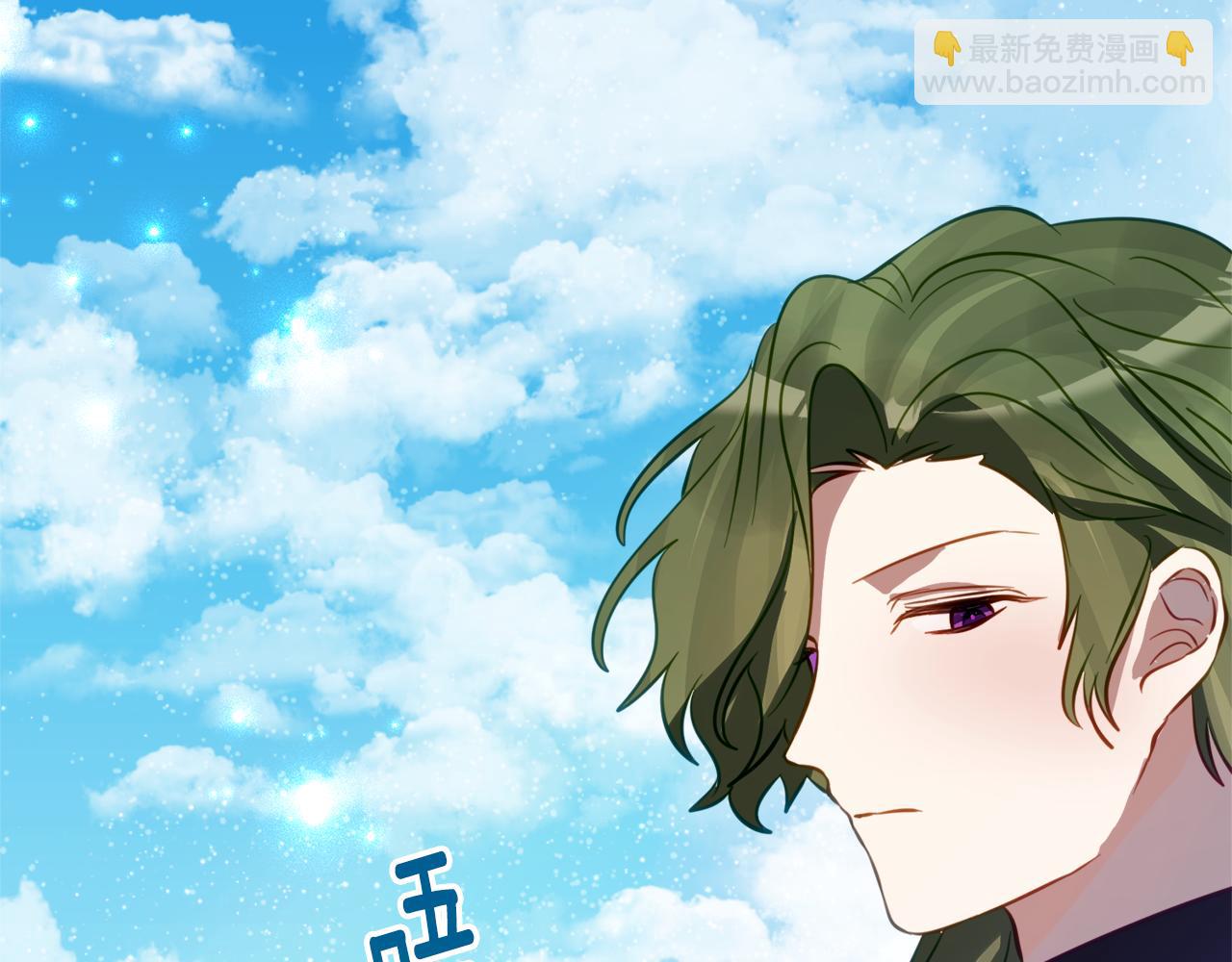 第18话 掉水里先救谁？27