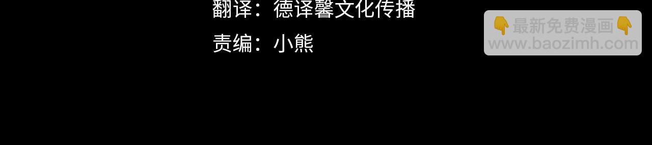 第18话 掉水里先救谁？3