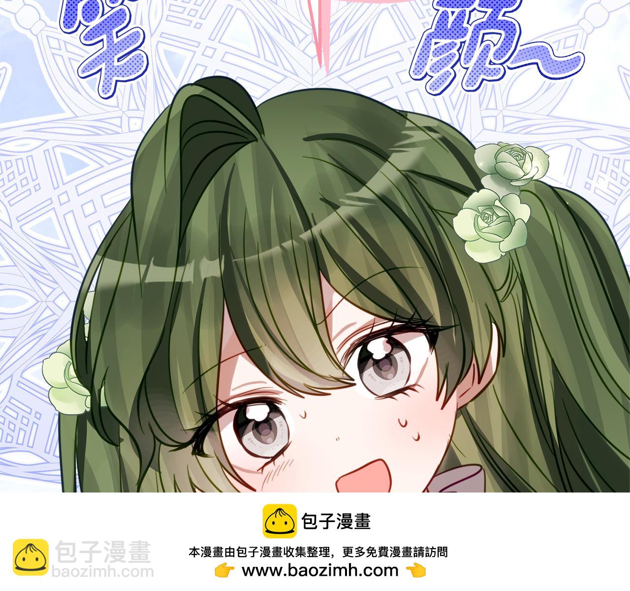 第18话 掉水里先救谁？53