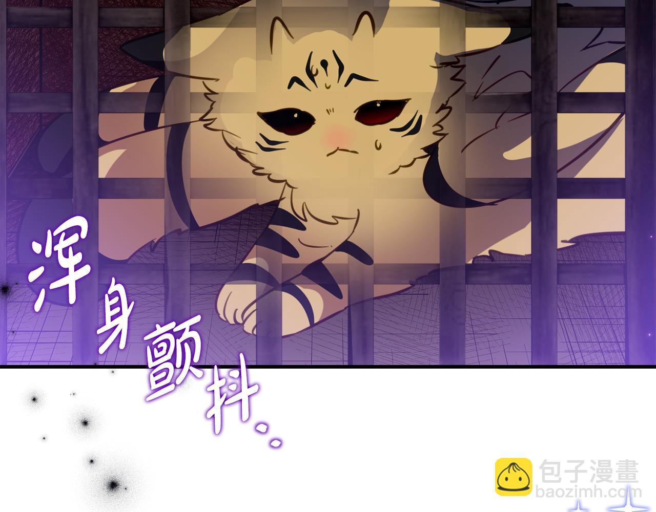 第18话 掉水里先救谁？66