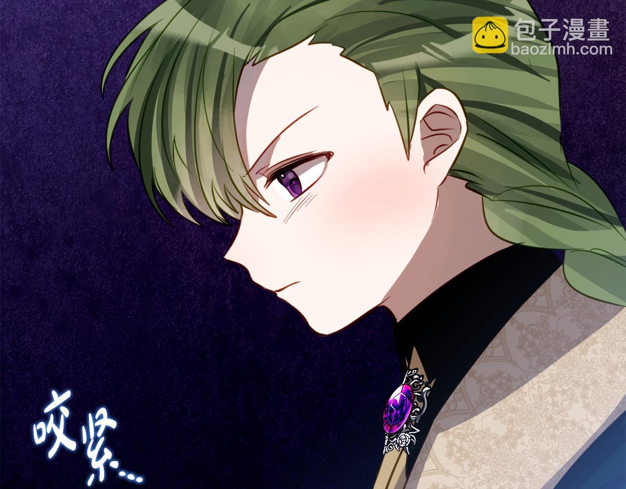 第18话 掉水里先救谁？99