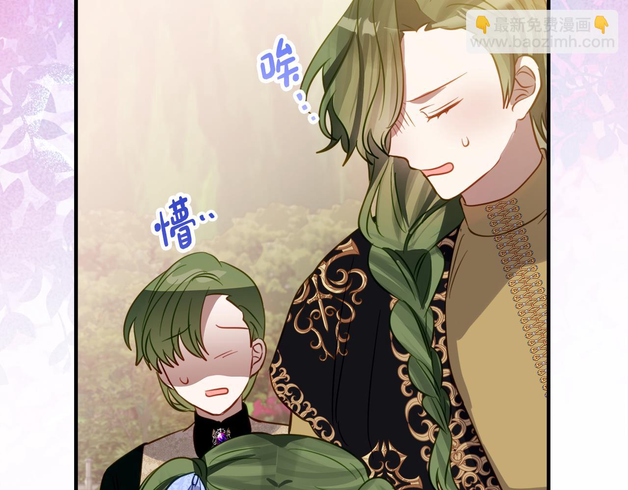第19话 哥哥的关心101