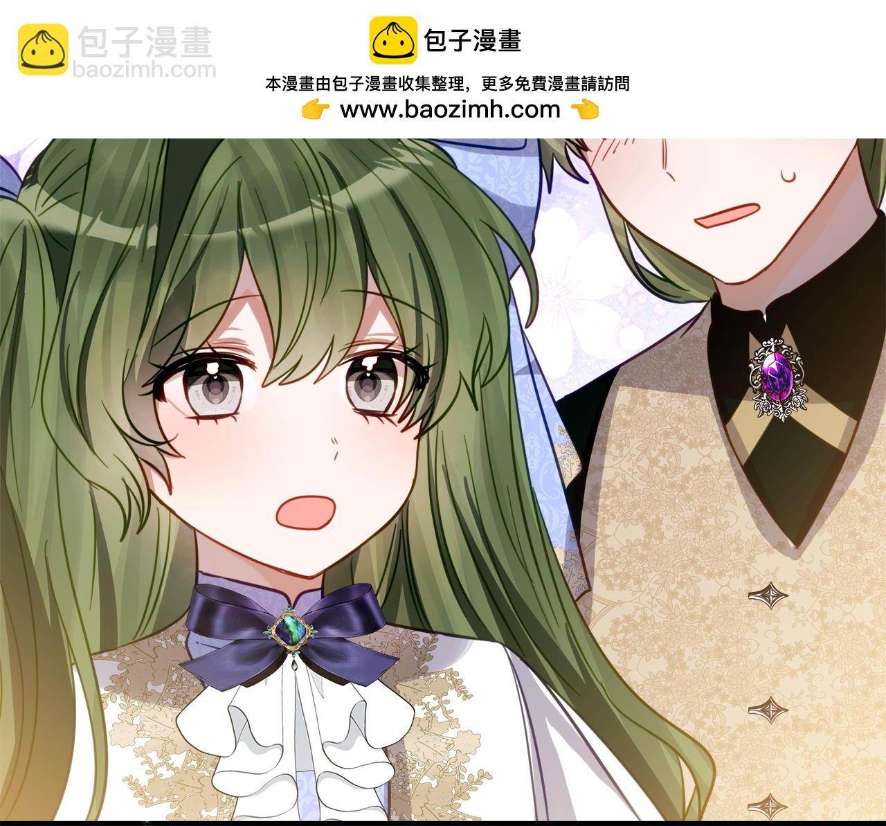 第19话 哥哥的关心109