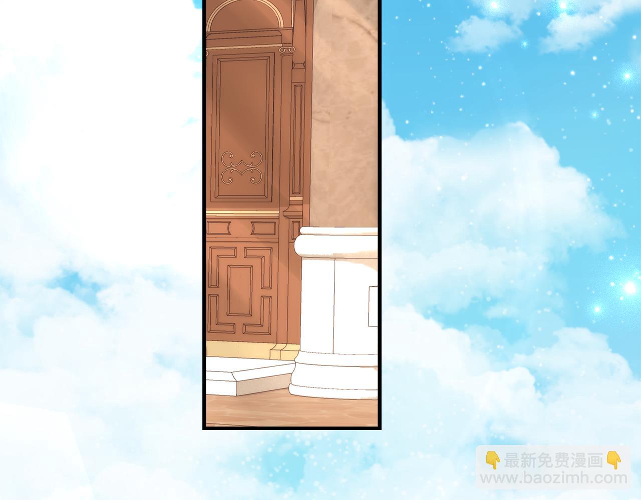 第19话 哥哥的关心112