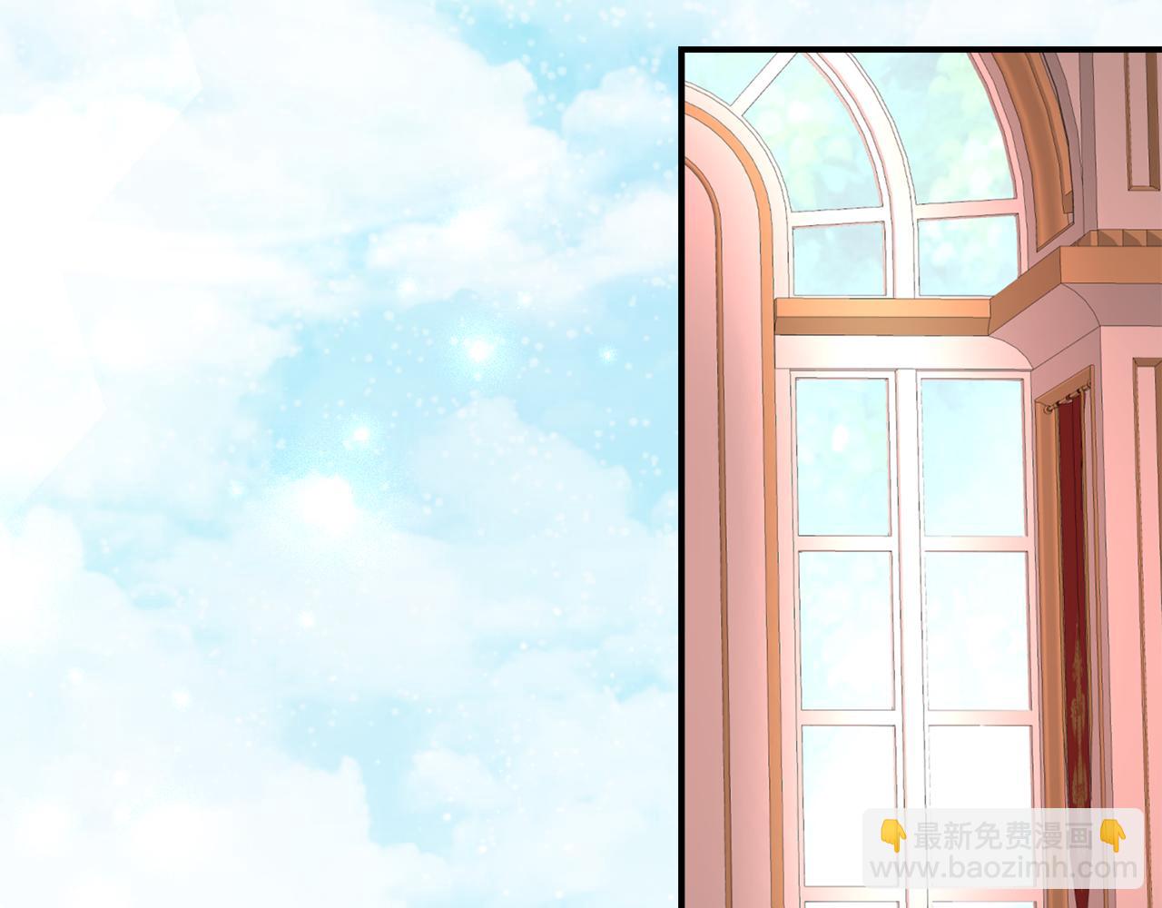 第19话 哥哥的关心113