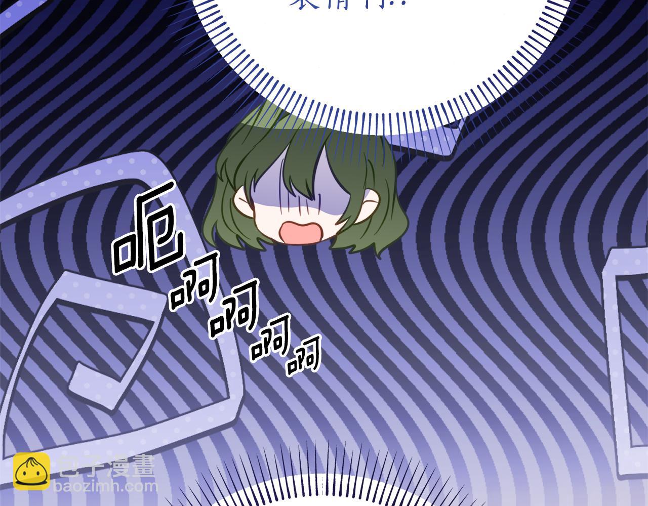 第19话 哥哥的关心130