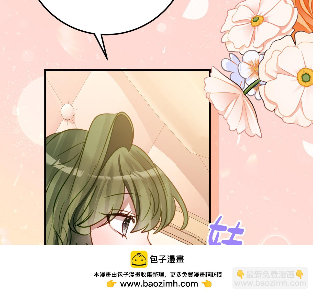 第19话 哥哥的关心158