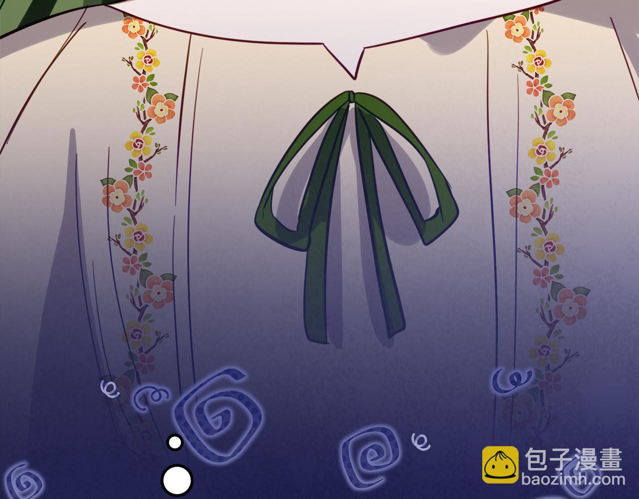 第19话 哥哥的关心168