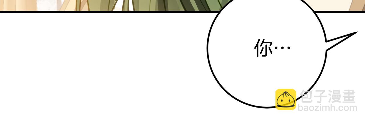 第19话 哥哥的关心177