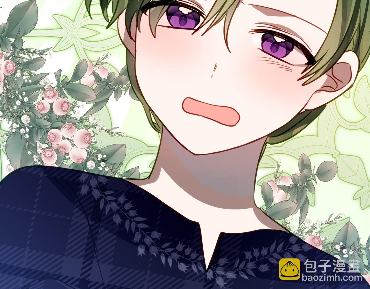 第19话 哥哥的关心196
