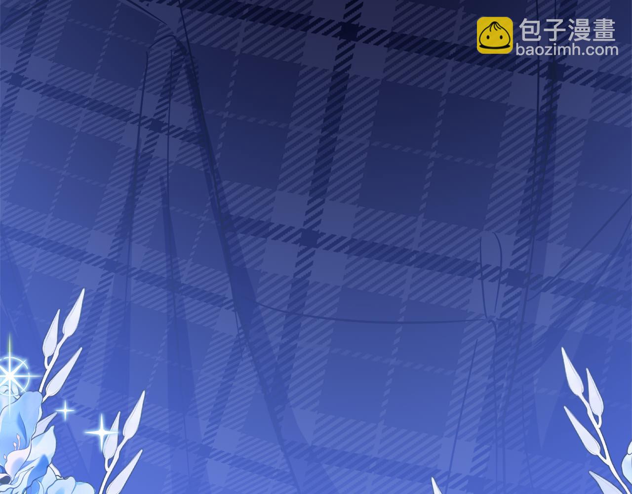 第19话 哥哥的关心197
