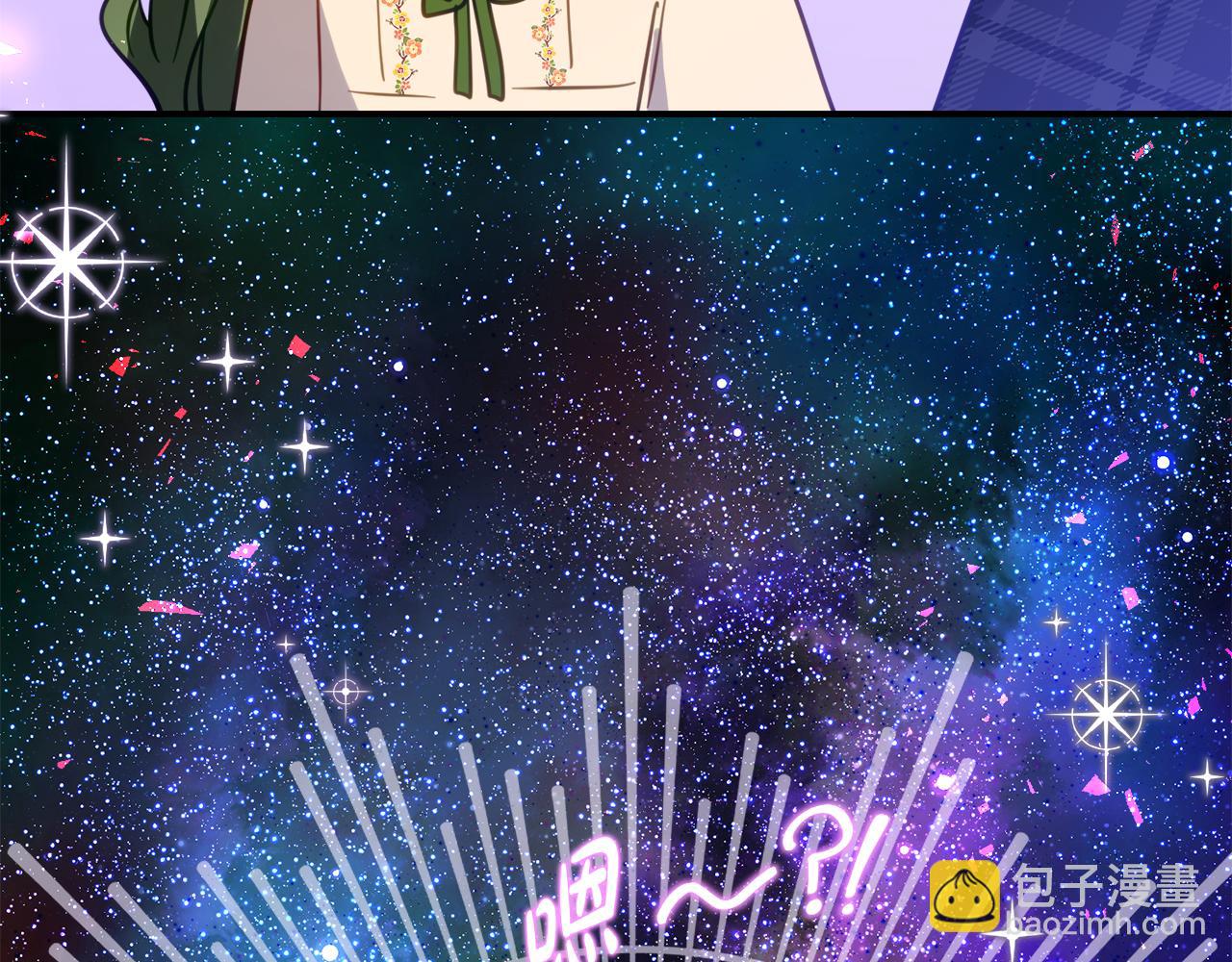 第19话 哥哥的关心201