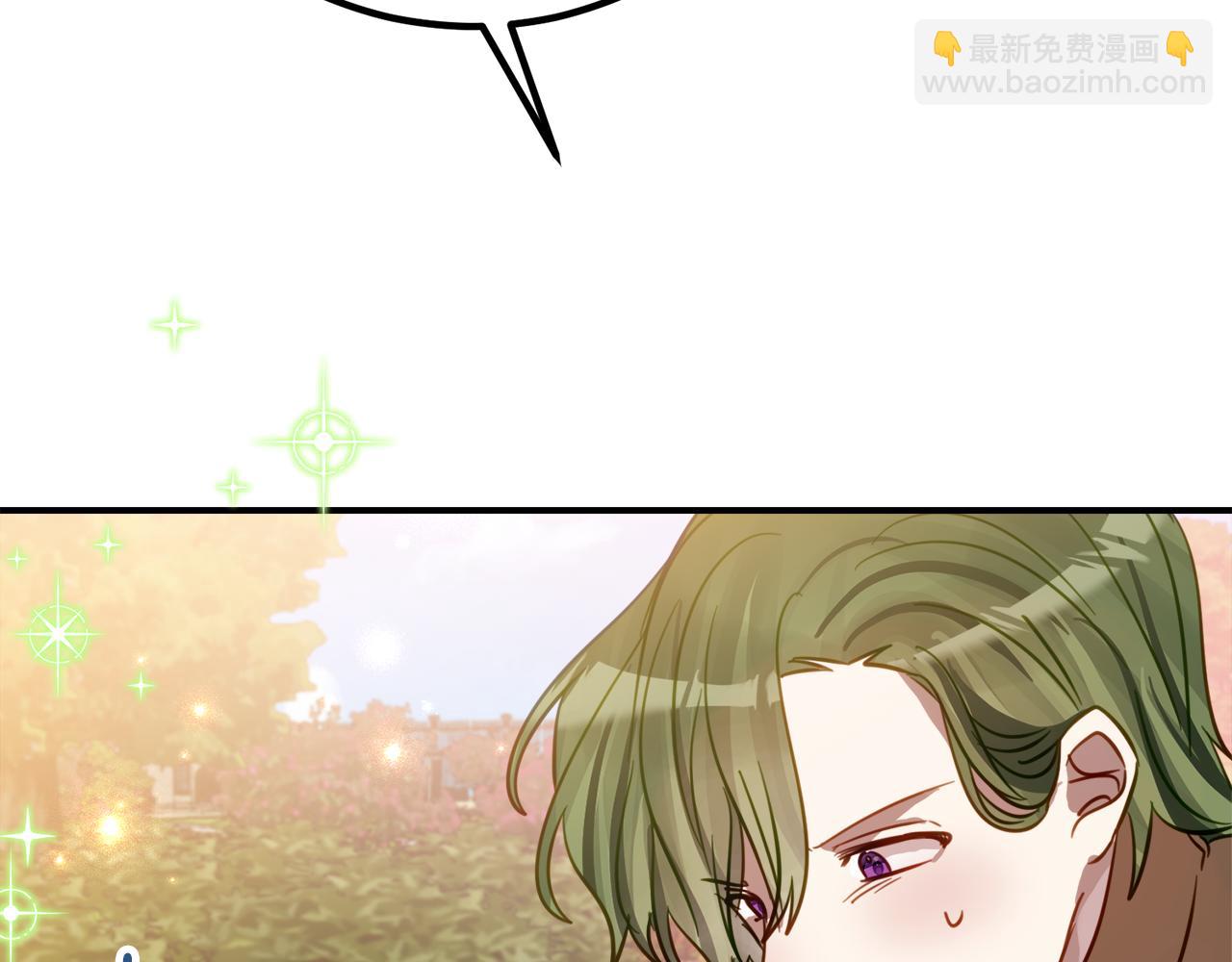 第19话 哥哥的关心25
