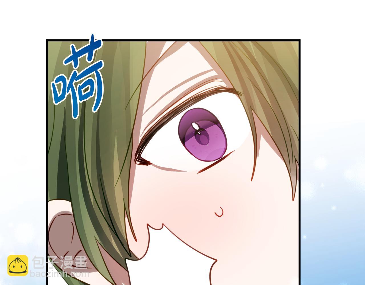 第19话 哥哥的关心32