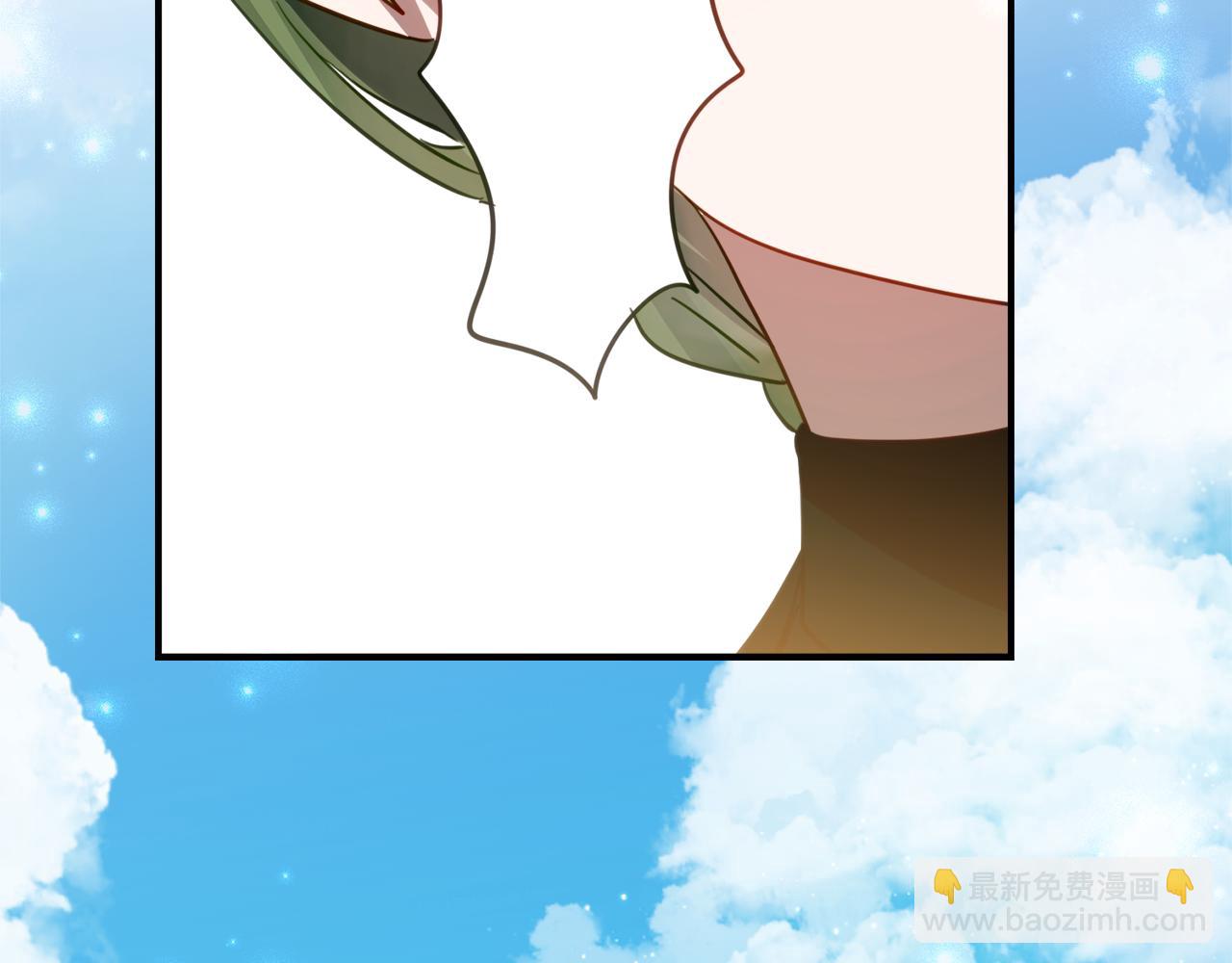 第19话 哥哥的关心33