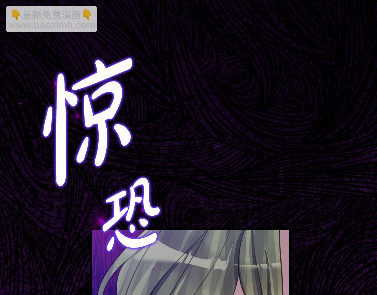 第19话 哥哥的关心39
